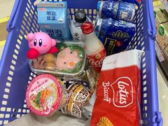 -伊藤洋华堂(温江店)