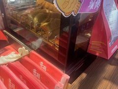 -粉粉乐鲷鱼烧(美罗城店)