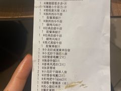 -必胜客(远大路店)