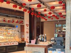 -西点坊(浦东香格里拉店)