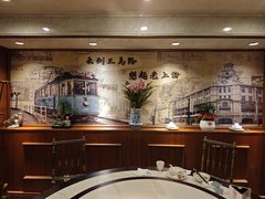 -三玛璐酒楼(汉口路店)