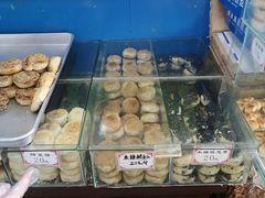 -张家清真糕点(奉天街店)