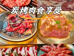 -西塔老太太泥炉烤肉(沈阳店)