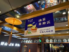 -桂小厨广西菜(桂林万象城店)