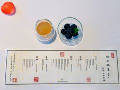 -京兆尹(雍和宫店)