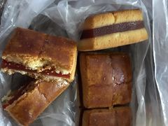 -祥禾饽饽铺·中式糕点(天津河东美福园店)