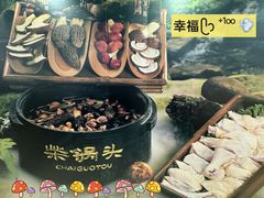 -万达广场(龙湾店)