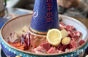 Signature Muxin Shui Shui Ice Boiled Lamb