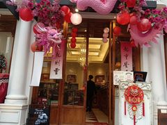 -秘密旅行Bonjour(黑金冠 江南西店)