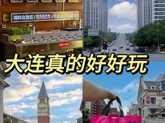 -一品诚记烤肉(大连柏威年购物中心店)