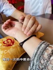 点击看大图 -巍阁月子中心(南山店)