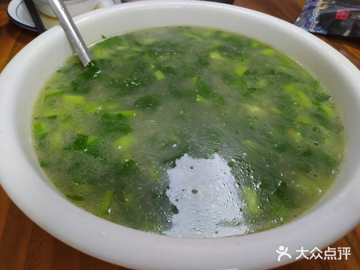 老地方风味餐厅(江南路店)车螺芥菜汤图片