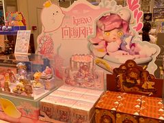 -CityOn熙地港（西安）购物中心