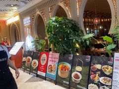 -相约·羊村小馆非遗手抓肉(七一酱园店)