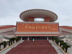 -中国闽台缘博物馆