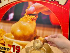 -前进5路汉堡炸鸡(汉街skp店)