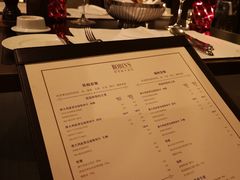 菜单-罗宾斯牛排馆(重庆丽晶酒店)