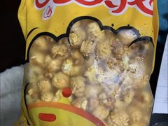 -小杨生煎(湟普汇店)