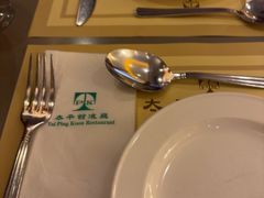 -太平馆餐厅(尖沙咀店)