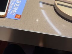 -巴奴毛肚火锅(大剧院店)