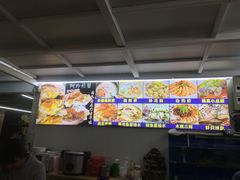 -老闽味姜母鸭·煎蟹闽菜餐厅(曾厝垵地标店)