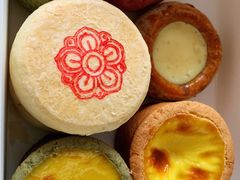 -百年同和·江南点心院(山塘街店)