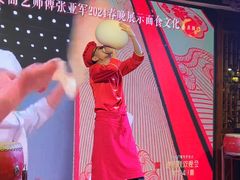 -潞州宴·长治人的会客厅(长兴北路店)