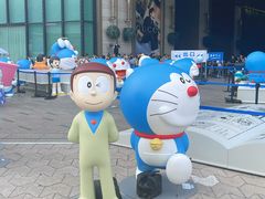 -星光大道