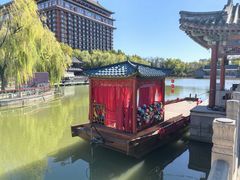 -大明幻境第一城
