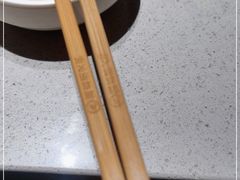 -海底捞火锅(璞丽中心店)