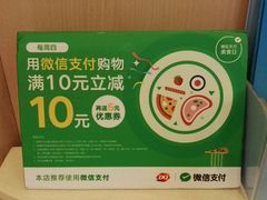 -DQ·蛋糕·冰淇淋(金桥店)