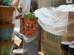 -吴裕泰茶庄(前门大街店)