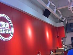 -阿当·小炒牛肉面(人广店)