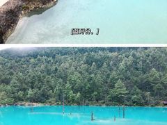 -玉龙雪山蓝月谷