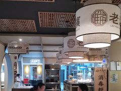 -老淮滨-蚌埠非遗小吃(淮河路店)