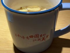 -蜜桃餐厅·伴山(绿宝广场店)