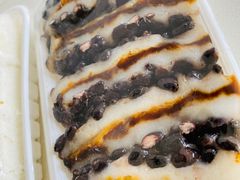 黑豆切糕-南大门韩国米糕(公滨路店)