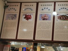 -水乡人家私房菜(逢简店)