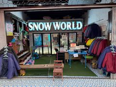 -荷兰红屋