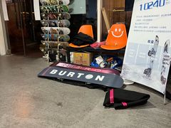 -TAC滑板滑雪俱乐部(朗园park店)