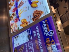 -裕兴旺老上海特色里脊肉(云瑞邻里中心店)