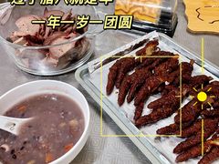 -盒马鲜生(文景博乐里购物广场店)