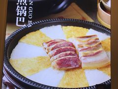 -小厨娘淮扬菜(六合欢乐港店)