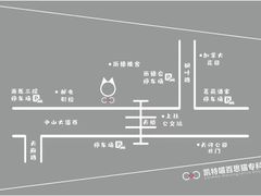 -凯特喵百思猫专科医院