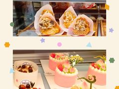 -吉川堂·日式甜点专门店(正佳广场店)