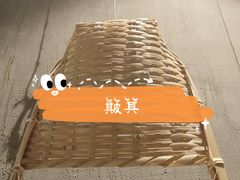 -眉州小吃(魏公村店)