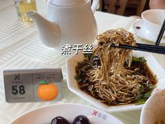 -怡园饭店-餐厅(四望亭店)