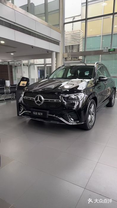 上海德星奔驰(江杨南路店)图片