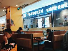 大堂-萨莉亚意式餐厅(南京环亚凯瑟琳广场店)