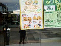 -华莱士·全鸡汉堡(高境店)